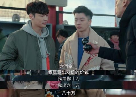 黄金瞳与捡漏之道，探寻宝藏的慧眼与策略