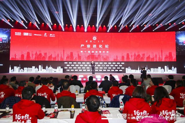 世纪创投，引领新时代的投资先锋