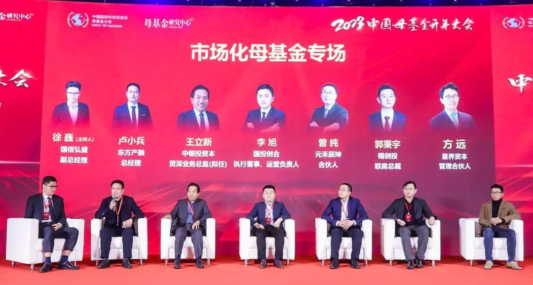 深圳力合创投，引领新时代的投资力量