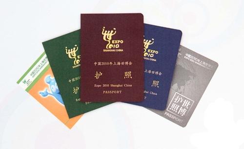 护照的流畅之旅，探索高效出行的关键