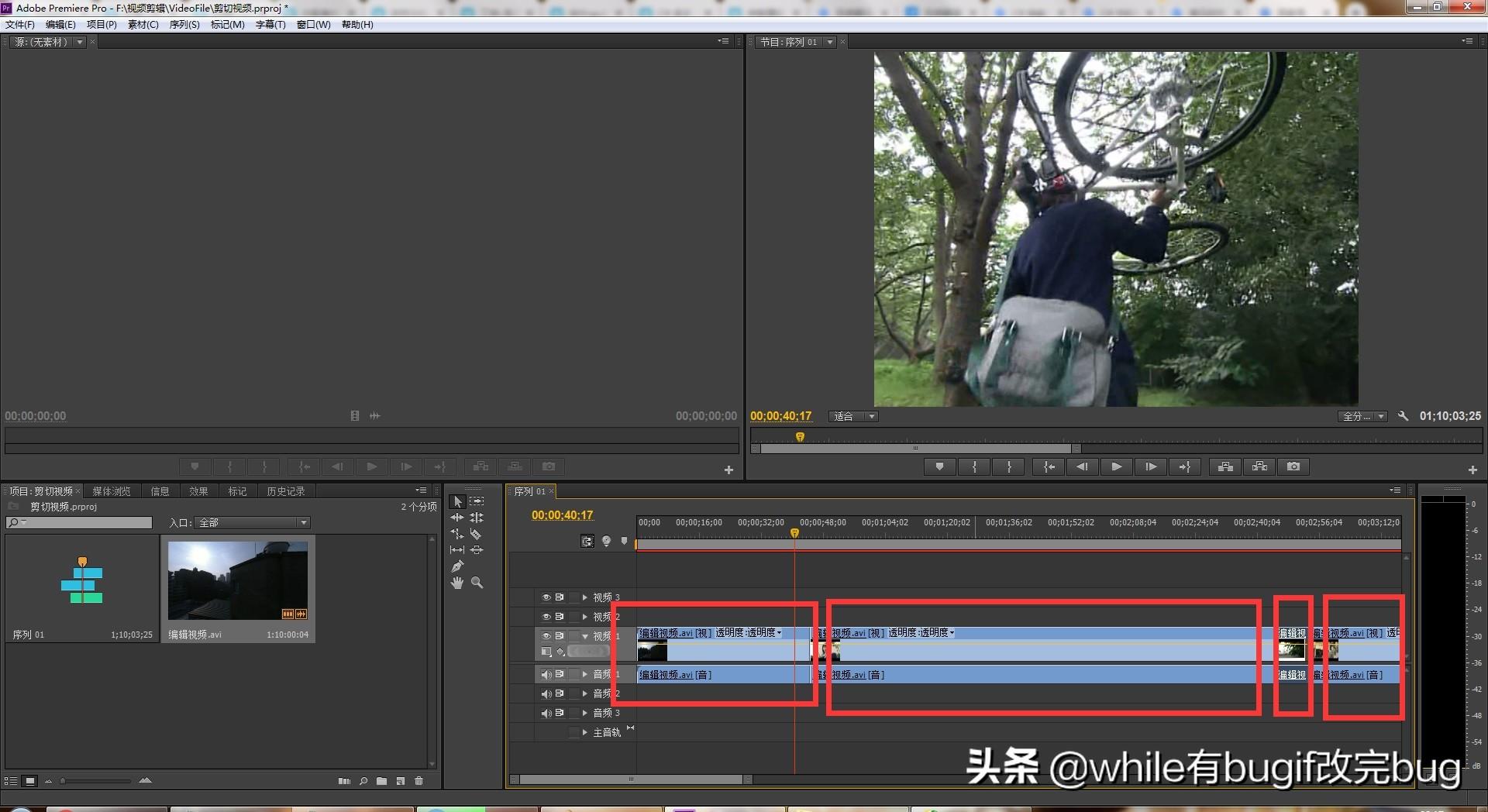 无框玻璃门的拆装视频，详细步骤与操作指南