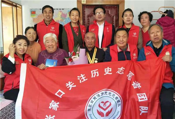 解放前老兵待遇，历史的见证与时代的关怀