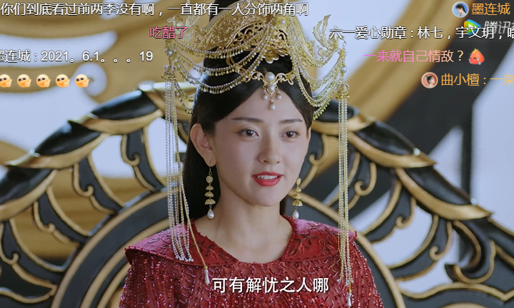 双世宠妃剧组资金困境，挑战与创新的背后故事