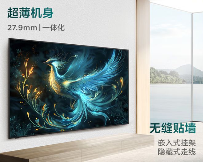 手绘界面，艺术与技术完美融合的设计之美