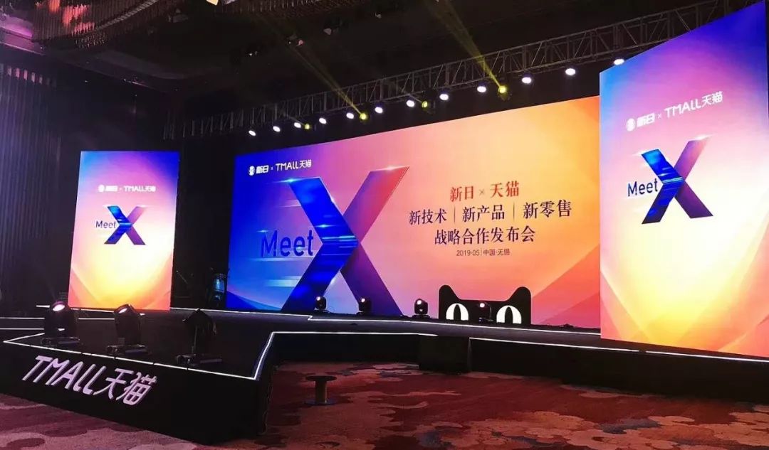 滴滴打车与金沙江创投，共创智能出行新时代的典范合作