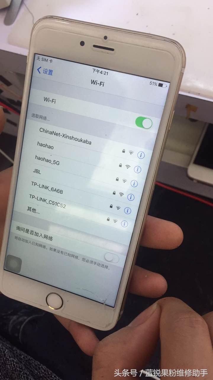 提示界面的设计与应用
