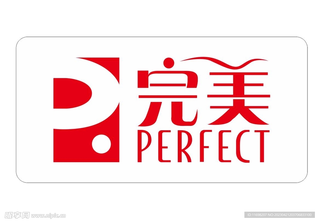 宫廷熟食商标图案，传统与现代的完美结合