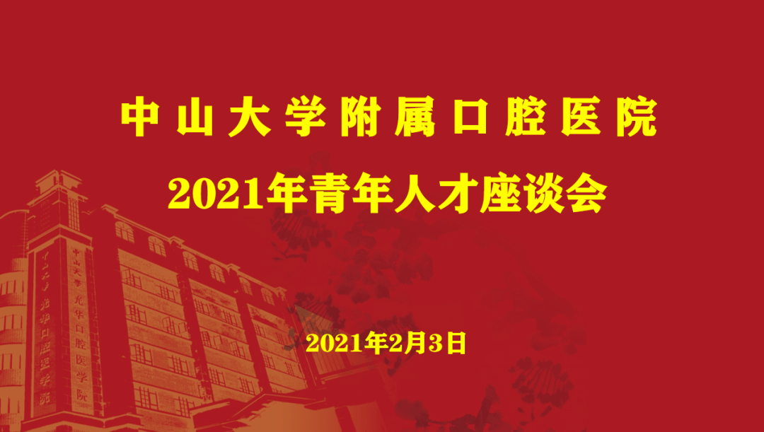 博士特招入伍待遇，新时代人才强军的吸引力与激励机制
