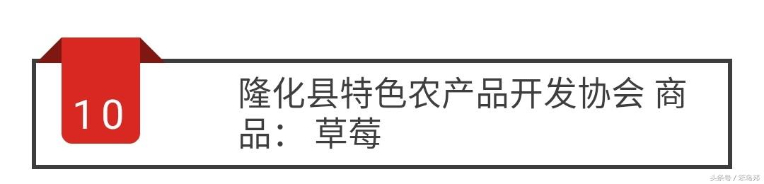 四季商标的Logo图案，设计与象征意义