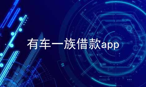 极速与流畅，科技发展的双重追求