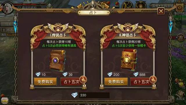 腰佩黄金印，权力与荣耀的象征