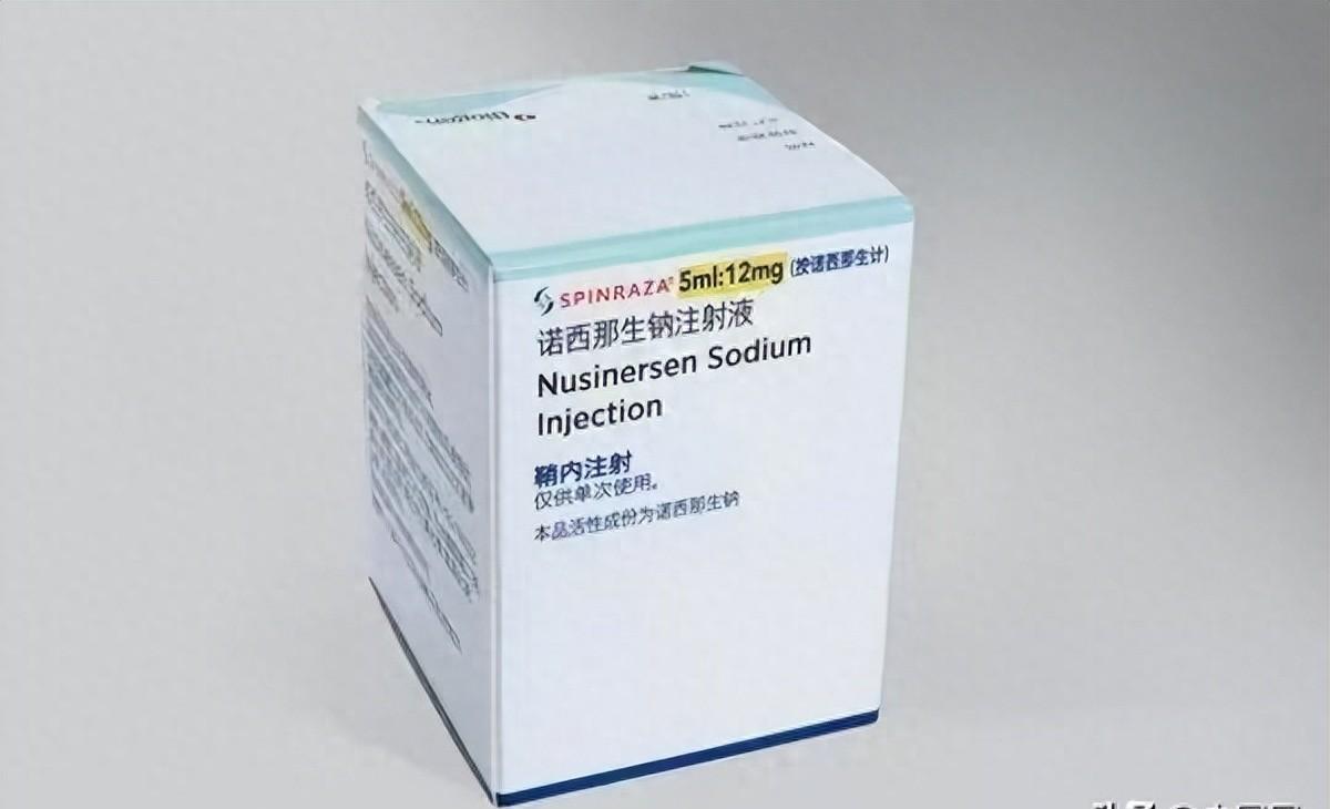 SMA诊疗标准的专家，引领罕见病领域的新征程