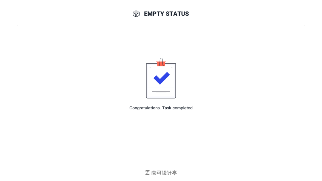 空白界面的魅力与挑战