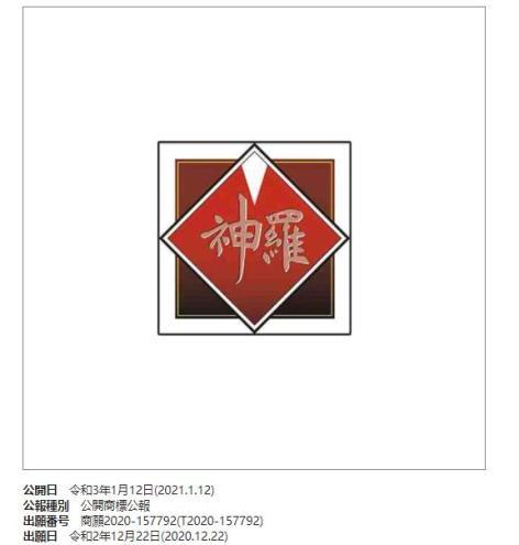 水处理商标图案，塑造品牌个性与传递品质承诺
