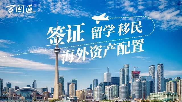 魁北克技术移民专业领域，探索机遇与未来趋势