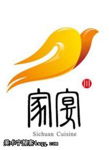 商标设计与图案欣赏，探索品牌标识的艺术之美