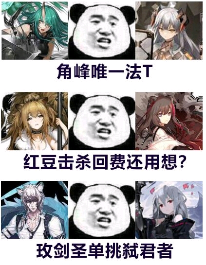 SM类型鞭打表情包，网络亚文化中的独特表达