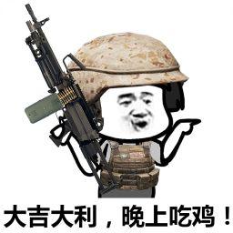 Ninja鼓掌表情包，网络时代的文化新宠