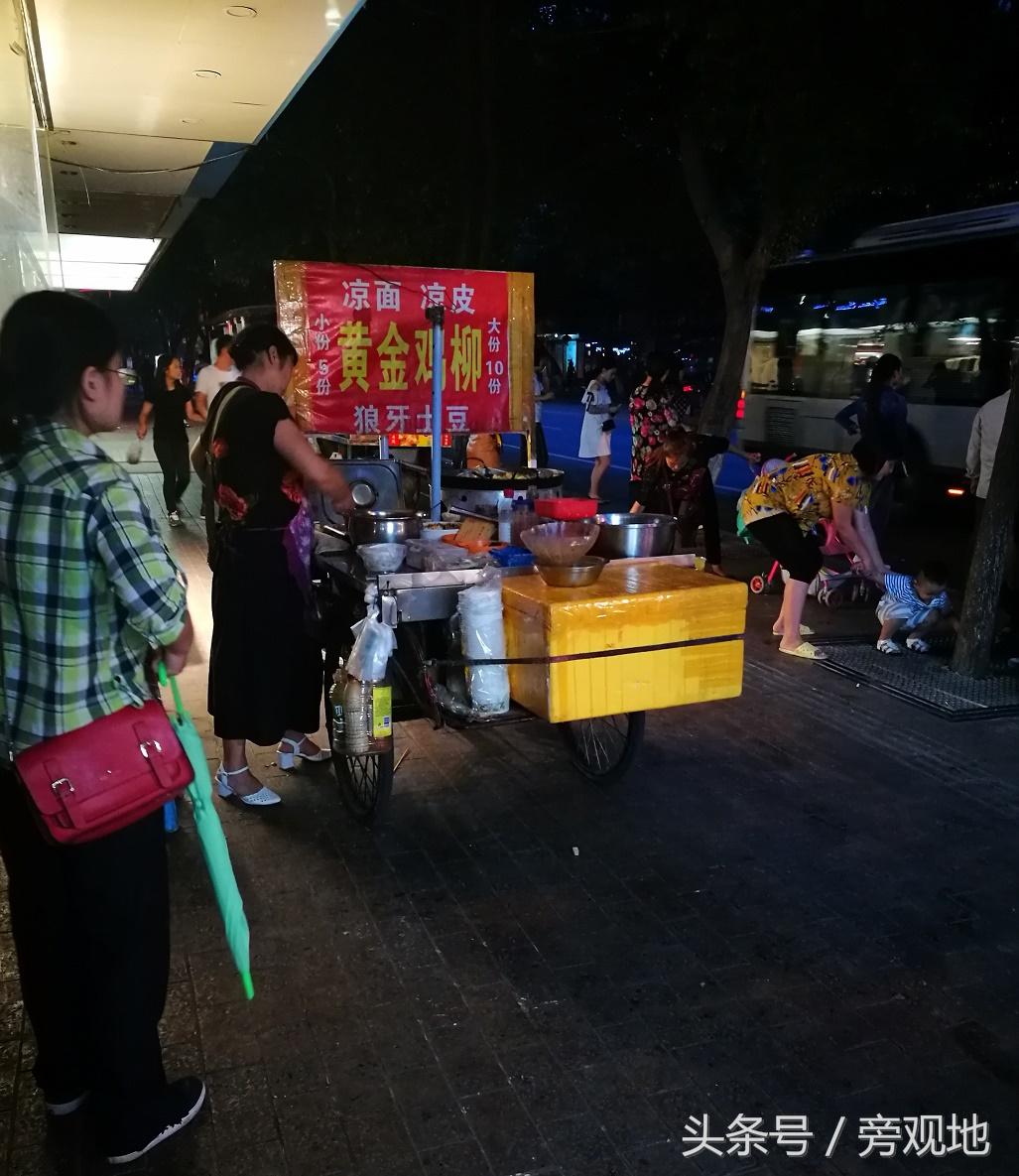 下班语音文案，解锁一天的疲惫，开启温馨的归家之旅