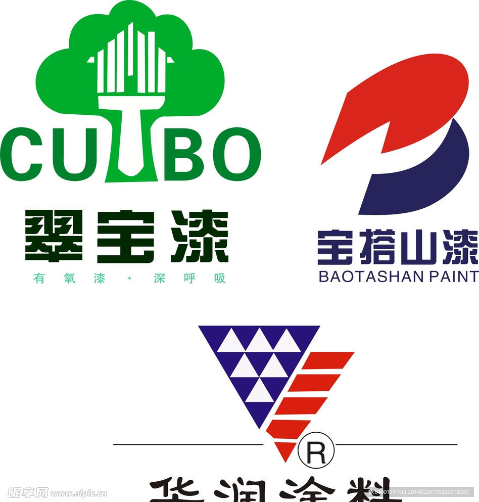 人工智能 第68页