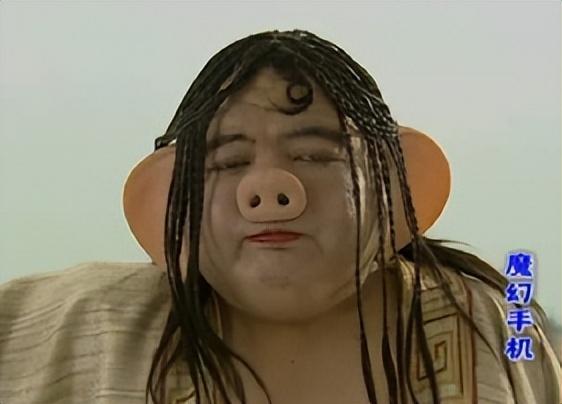 魔幻手机，书籍与科技的交融