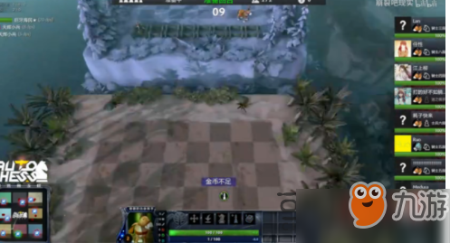 DOTA2自走棋阵容最新指南，探索骑士流派在2020年的可能性