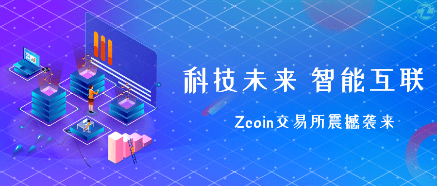 液体新阵容，重塑未来科技产业的力量之源