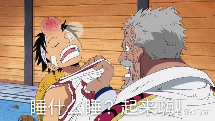 海贼幼时表情包，探索与回忆