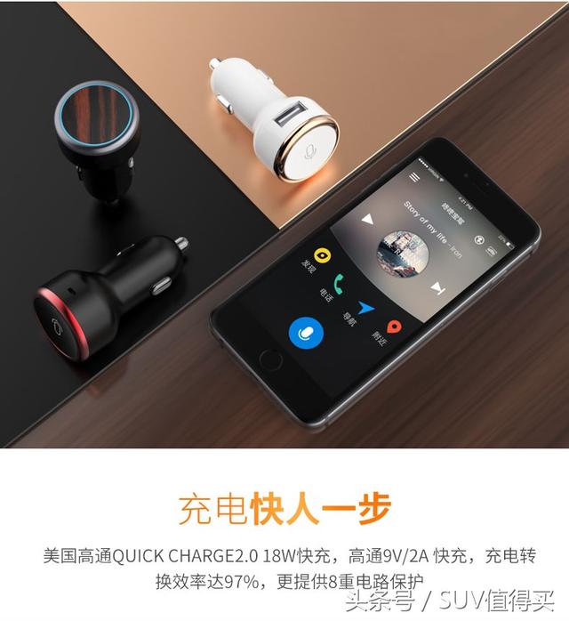 船模遥控器连接，探索与实现