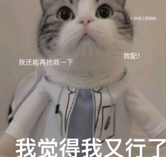 人工智能 第58页