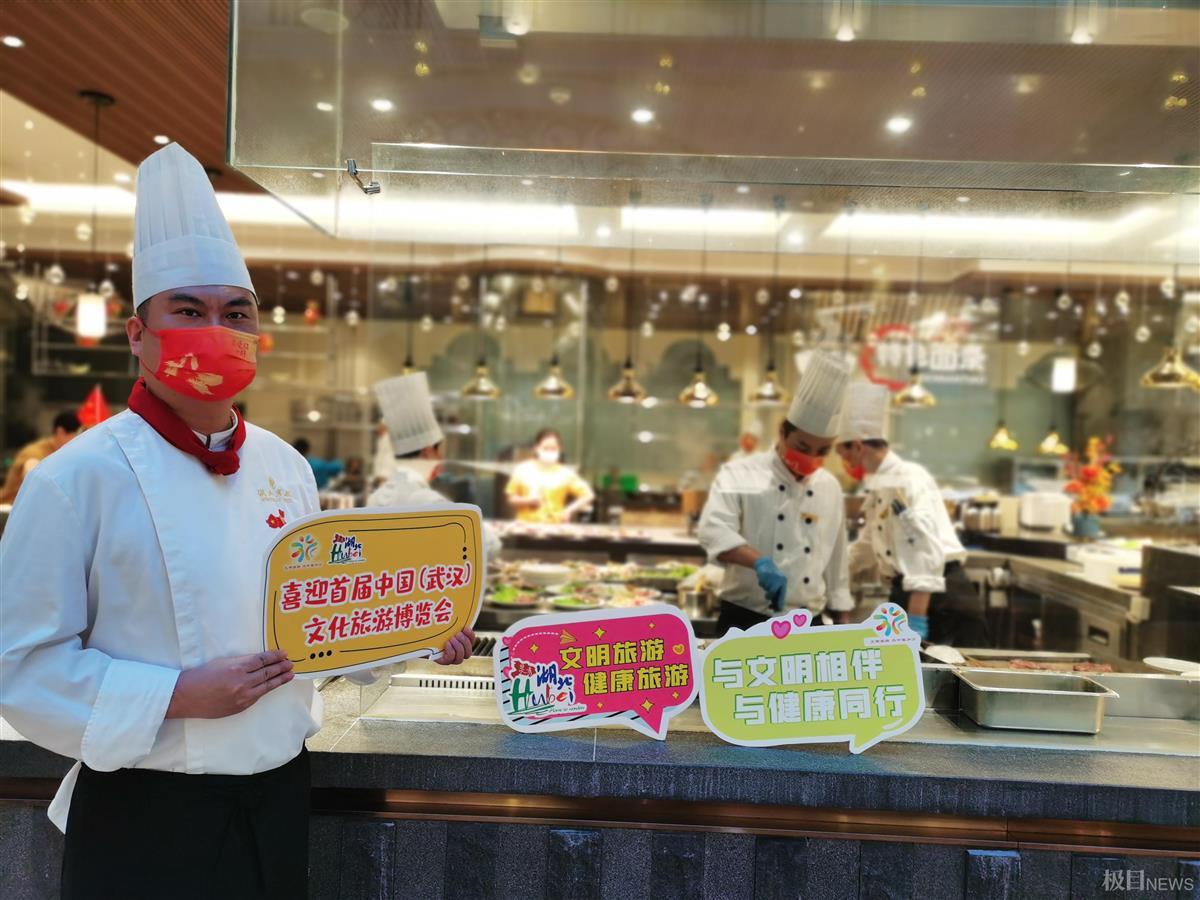 餐饮店欢迎语音，打造温馨迎宾文化的新篇章