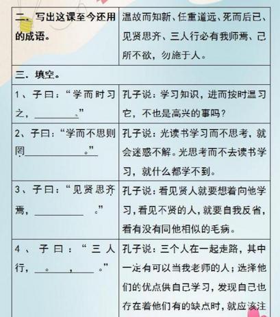 邮储公积金贷款发票的重要性及其相关流程解析
