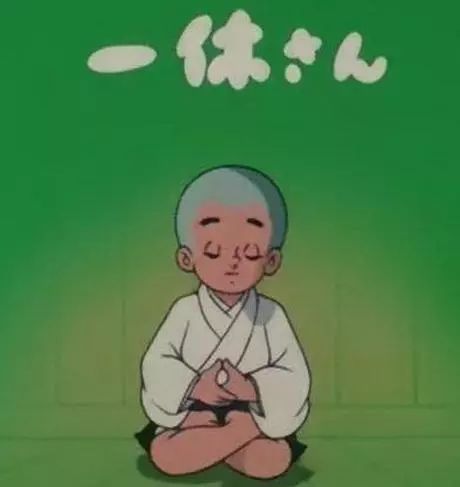 表情包中的一休，智慧与乐趣的象征