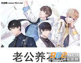游戏人生与表情包，一种全新的交流方式