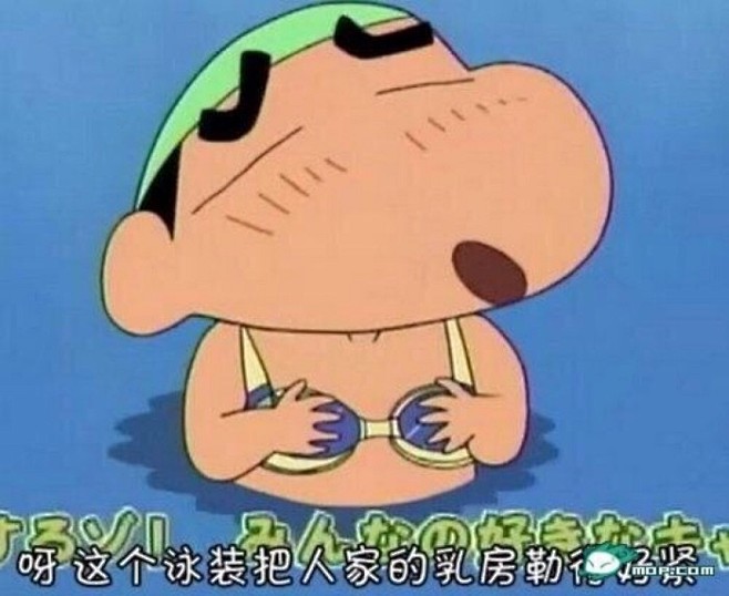 动漫裸体表情包，网络文化的新现象