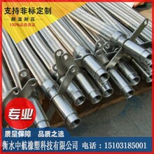 消防电金属软管价格及其相关因素探讨