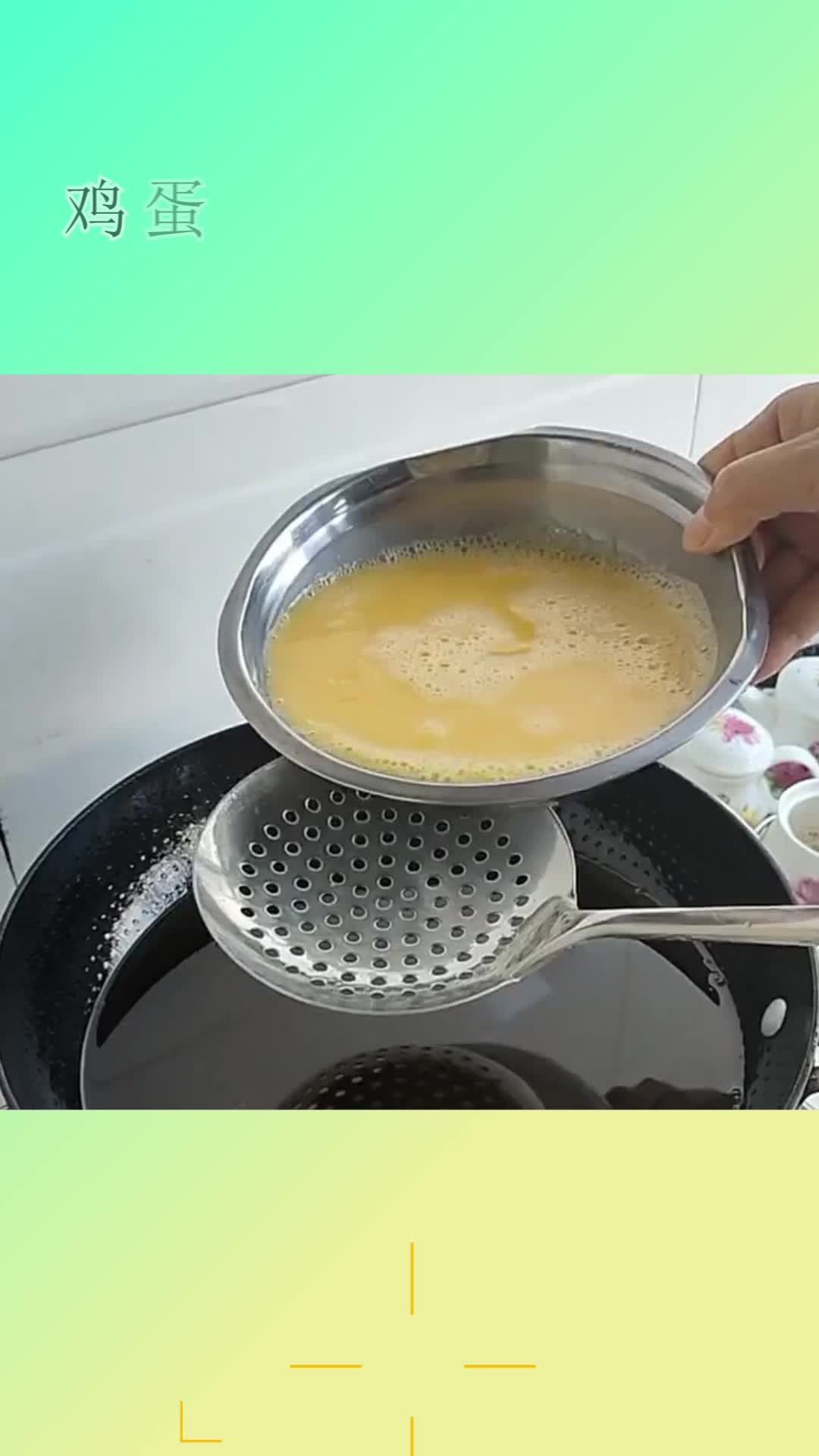 鸡蛋花的冲泡方法与技巧