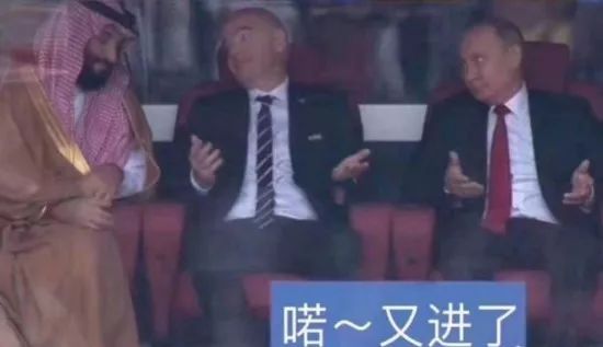 四老外搞笑表情包，掀起网络狂欢的浪潮