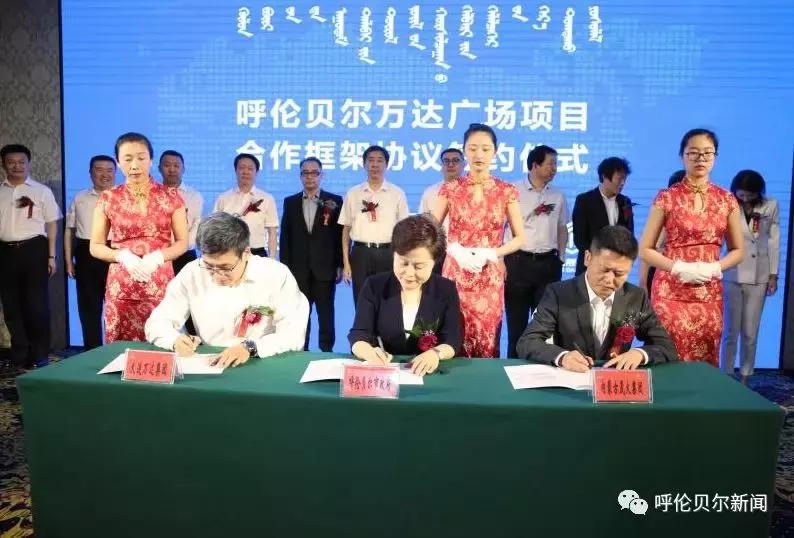 大连金领健身，引领健康生活的先锋力量