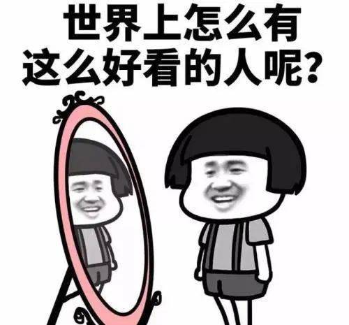 Eva表情包，网络时代的情感新宠