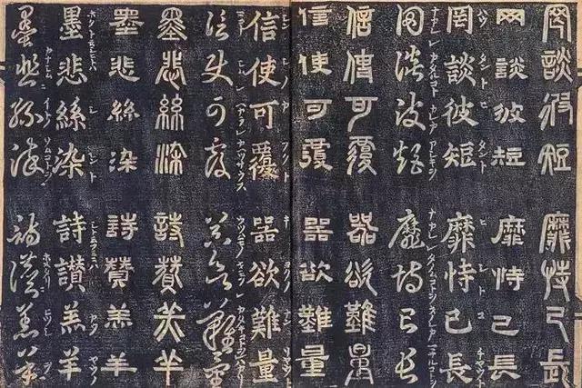 文化新闻 第45页