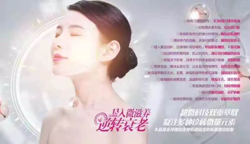 取卵后蛋白粉的正确摄入，科学与健康的考量