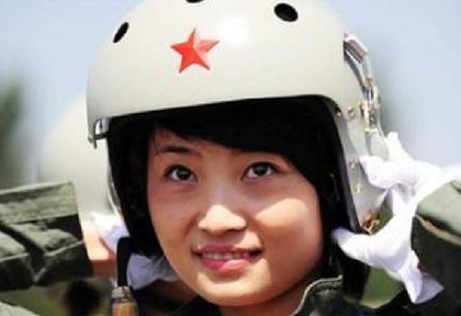 文化新闻 第42页