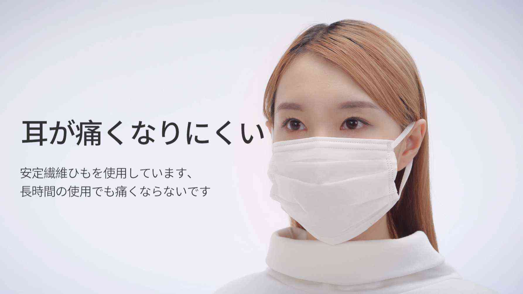 工作生活 第37页