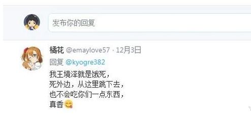 ACGQQ表情包，一种独特的文化现象与表达方式