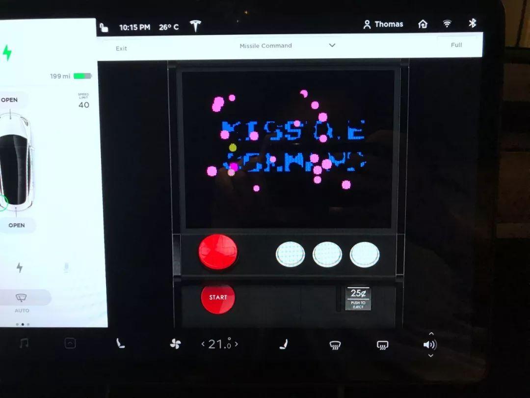 特斯拉SUV图标，设计与象征的完美结合