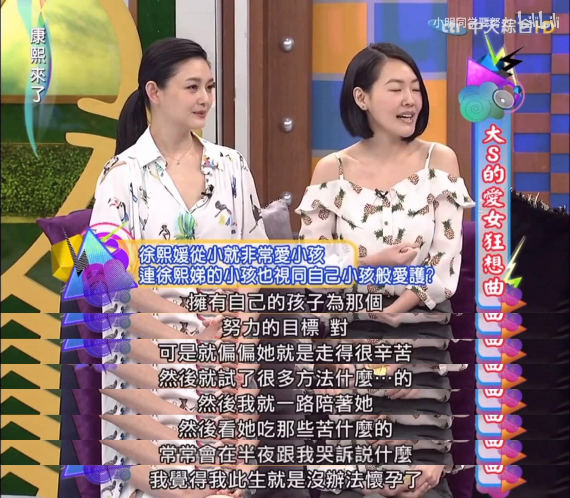 取卵后自然怀孕，奇迹的诞生与生命的延续