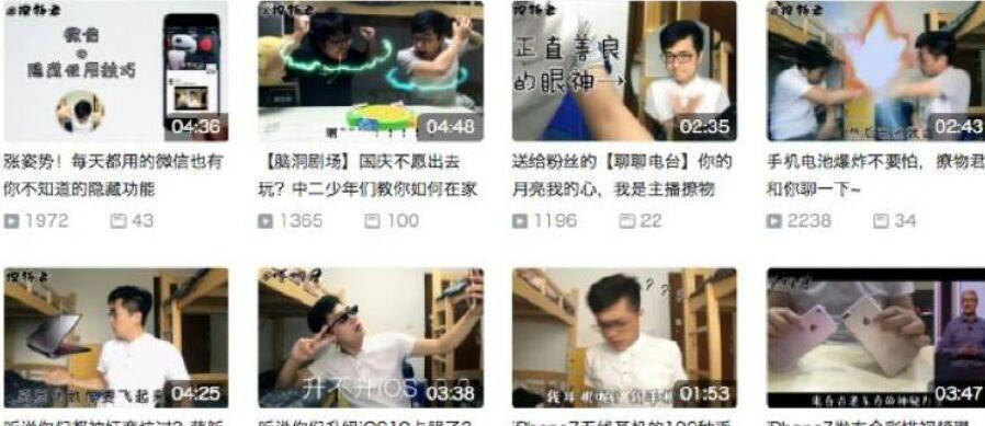 单位电话彩铃语音范文的重要性及其应用