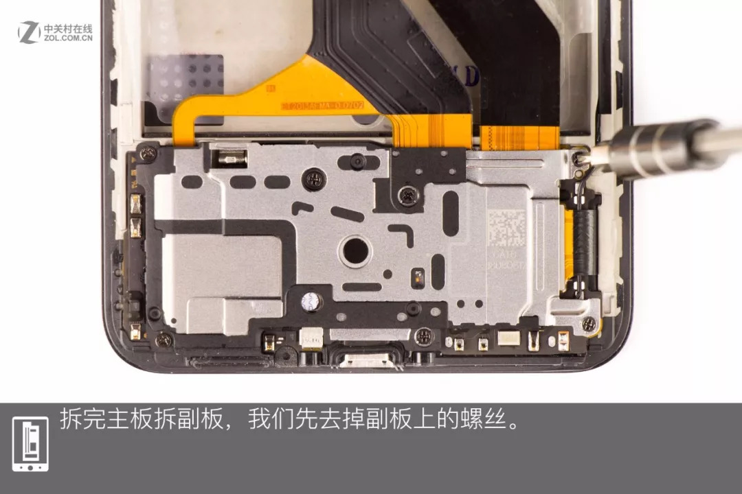 XT右指拨拆解，探索细节与技巧