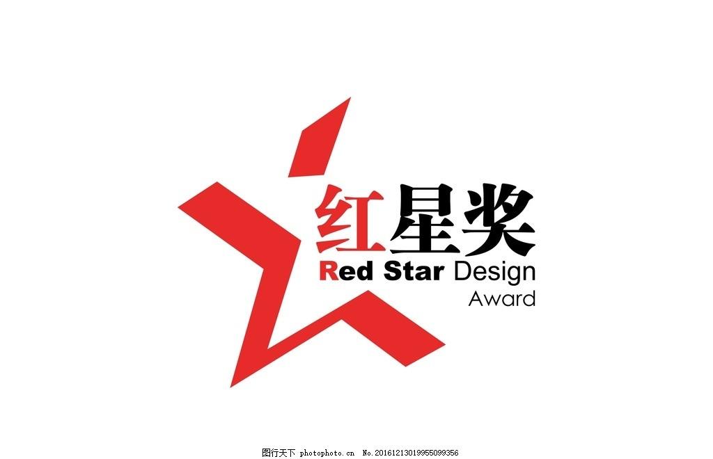 吉利图标设计的探索与创新